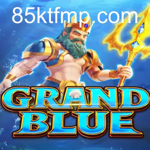 GRANDBLUE
