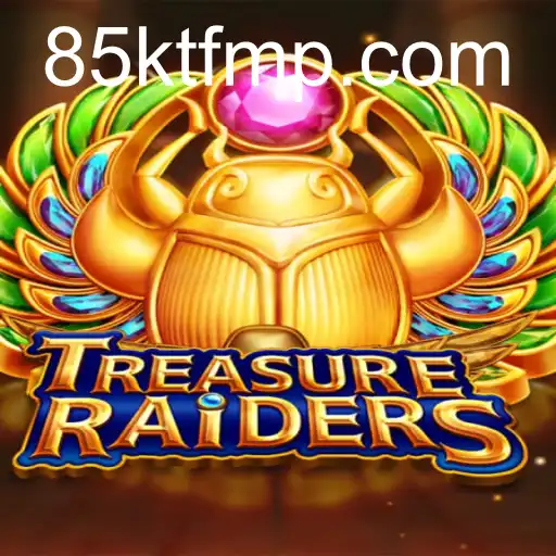 TREASURERAIDERS